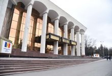 Photo of Maratonul de vaccinare de la Palatul Republicii: Câte puncte de imunizare vor fi activate