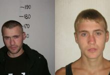 Photo of Unde a fost găsit tânărul care a evadat din Penitenciarul de la Cricova