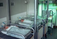 Photo of O femeie de 25 de ani aștepta șapte copii, însă a născut nouă. Cum se simte tânăra mămică