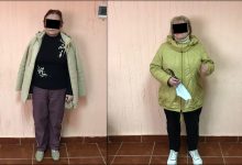 Photo of Se plimbau la libertate, deși erau condamnate la opt ani de închisoare pentru delapidarea averii străine