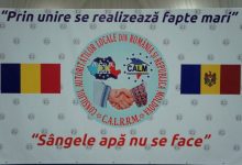 Photo of Consiliul Autorităţilor Locale din România şi Republica Moldova face demersuri pentru a deveni persoană juridică