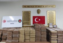 Photo of Turcia: Cea mai mare captură de cocaină din istoria sa