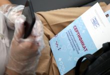 Photo of În Rusia a apărut piața neagră a certificatelor false de vaccinare. Cât costă unul