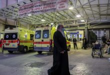 Photo of Șapte mitropoliți, atacați cu acid sulfuric. Bănuitul – un cleric suspectat de trafic de droguri