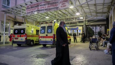 Photo of Șapte mitropoliți, atacați cu acid sulfuric. Bănuitul – un cleric suspectat de trafic de droguri