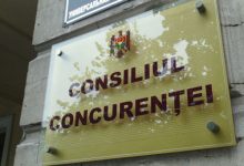 Photo of Consiliul Concurenței are un nou președinte. Pe cine a votat Parlamentul în această funcție