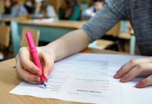 Photo of A decedat la câteva zile după ce i s-a făcut rău în timpul bacalaureatului: Detalii despre moartea unui tânăr de 20 de ani