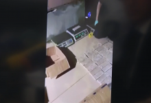 Photo of Noi detalii privind captura de peste 200 kg de heroină. Câteva persoane au fost eliberate