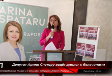 Photo of video | Platforma DA s-a lansat în campanie la Bălți. Arina Spătaru și-a prezentat raportul de activitate în Parlament