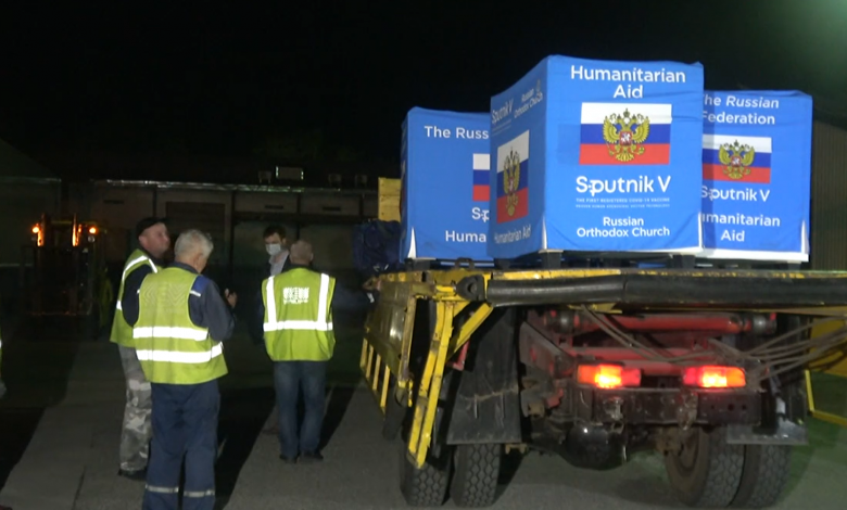 Photo of 64.000 de doze de vaccin Sputnik V au ajuns în Republica Moldova. Unde va fi distribuit serul