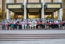 Photo of Diplome de Onoare din partea președintei pentru cei mai buni absolvenți din R. Moldova