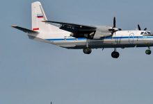 Photo of Kamceatka: Un avion cu 30 de persoane la bord a dispărut de pe radare. Printre pasageri se află cel puțin un copil