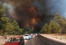 Photo of video, foto | Atenție moldoveni! Antalya, cuprinsă de incendii forestiere masive