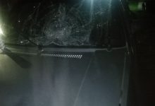 Photo of O femeie a decedat după ce a fost lovită cu mașina de un polițist în stare de ebrietate. Bărbatul a părăsit locul impactului
