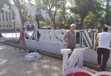 Photo of foto | Inscripția „Te iubesc, Chișinău”, amplasată în scuarul „Maria Bieșu” a fost reabilitată
