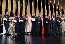 Photo of Cannes 2021: Lista câștigătorilor celei de-a 74-a ediții a Festivalului de film