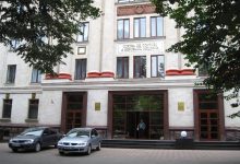 Photo of Curtea de Conturi, după atacul cibernetic: „Serverele și sistemele informaționale nu au fost afectate”