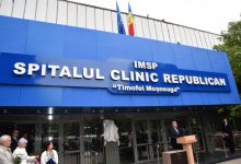 Photo of video | Tumoare de circa 15 kg, înlăturată de medicii de la Chișinău