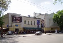 Photo of Cinematograful Patria, scos la vânzare. Care este prețul de pornire