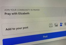 Photo of Butonul de „Like”, înlocuit cu „M-am rugat”? Facebook a implementat un nou sistem ce le permite utilizatorilor să se roage împreună