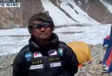 Photo of A cucerit cele mai înalte vârfuri din lume, însă a dispărut în timpul ultimei coborâri. Un alpinist cu dizabilități, căutat în Pakistan