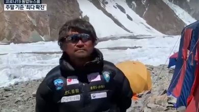 Photo of A cucerit cele mai înalte vârfuri din lume, însă a dispărut în timpul ultimei coborâri. Un alpinist cu dizabilități, căutat în Pakistan