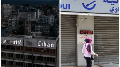 Photo of Liban, în pragul colapsului: Farmaciile au intrat în grevă, iar electricitatea e raționalizată