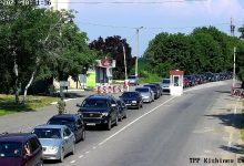 Photo of foto | Coadă de mașini la intrarea în Varnița