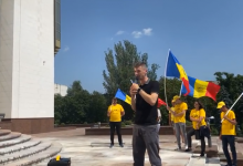 Photo of AUR susține că și-a atins obiectivul la alegeri: „Comuniștii, socialiștii, Șor și Usatîi nu sunt la guvernare”