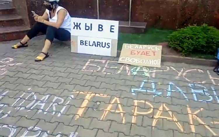 Photo of „Un an de la începutul calvarului”: Protest la Ambasada Republicii Belarus de la Chișinău