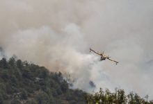 Photo of Avionul pentru stingerea incendiilor, care s-a prăbușit în Turcia: Cele opt persoane aflate la bord au murit
