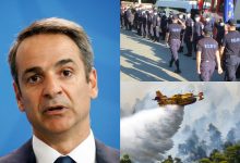 Photo of Mesajul premierului elen, adresat țărilor care pun umăr pentru a opri incendiile, inclusiv Republicii Moldova: „Mulțumim că ați stat alături de Grecia”