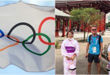 Photo of Comitetul Național Olimpic neagă presupusele încălcări ale lui Cornel Josan la JO 2020