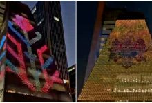 Photo of foto | O clădire din orașul São Paulo, Brazilia, va fi iluminată în culorile drapelului Republicii Moldova