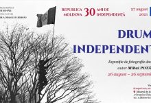 Photo of Fă o vizită la muzeu! Expoziție de fotografie documentară „Drumul independenței”, a maestrului Mihai Potârniche