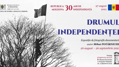 Photo of Fă o vizită la muzeu! Expoziție de fotografie documentară „Drumul independenței”, a maestrului Mihai Potârniche
