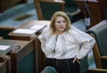 Photo of Pagina de YouTube a Senatului României, blocată. De vină s-ar face o funcționară care transmite mesaje anti-vaccin