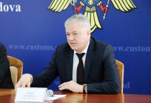 Photo of A demisionat directorul Serviciului Vamal
