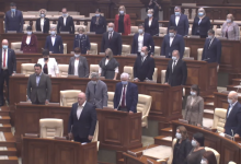Photo of Minut de reculegere în Parlament