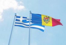 Photo of E oficial! Cetățenii R. Moldova ce lucrează legal în Grecia vor beneficia de pensii și indemnizații