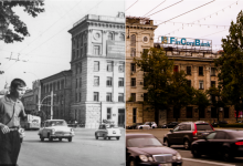 Photo of foto | „Chișinăul atunci și acum”. Cum arătau străzile capitalei cu câteva decenii în urmă