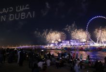 Photo of foto | În Dubai a fost inaugurată cea mai mare roată panoramică din lume