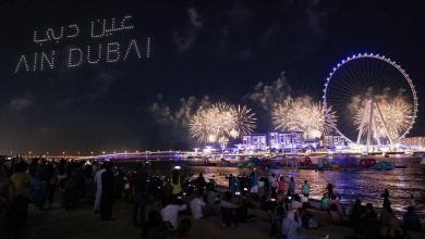 Photo of foto | În Dubai a fost inaugurată cea mai mare roată panoramică din lume