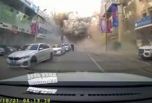 Photo of video, foto | China: Explozie de proporții, soldată cu trei morți și zeci de răniți, Momentul, surprins de o cameră de bord