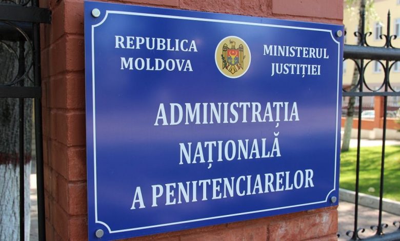 Photo of Concursul pentru șefia Administrației Naționale a Penitenciarelor: Cine sunt persoanele admise
