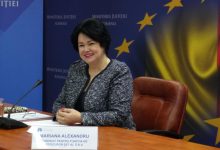 Photo of Mariana Alexandru, fostă procuroră la DNA România, desemnată de CSP în Comisia de evaluare a lui Stoianoglo