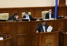 Photo of Modificarea Legii bugetului de stat pentru anul 2021, aprobată în prima lectură de către Parlament