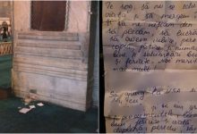 Photo of foto | „Să ajung la USA și să am greencard”. Acatiste în limba română, descoperite într-un bloc de marmură la Hagia Sofia din Istanbul