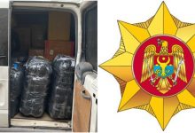 Photo of Mai mulți angajați ai MAI, reținuți de către procurori pentru contrabandă cu mărfuri de 1,5 milioane lei