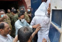 Photo of O nouă lege din Pakistan va permite castrarea chimică a violatorilor în serie și pedofililor